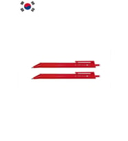 Klasik Siyah Mavi Kırmızı Tükenmez Kalem 1.0mm Set