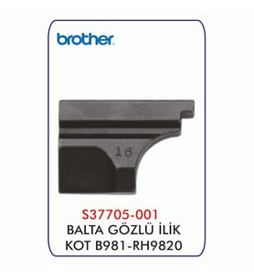 B981/RH9820 Gözlü İlik Balta Kot