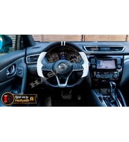 Nissan Juke F16 Dikme Direksiyon Kılıfı Delikli Deri Parlak Siyah Beyaz Detay Çift Yüzük ve Dikiş 2019-2024