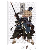Haku Zabuza Puzzle 240 Parça Yapboz