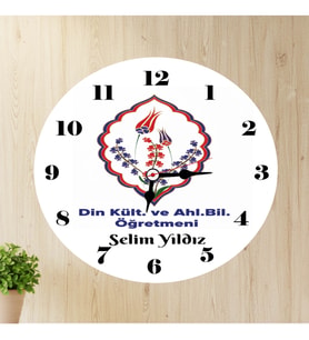 Din Kültürü Ve Ahlak Bilgisi Öğretmeni Duvar Saati