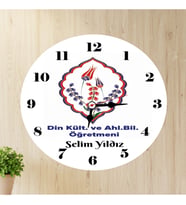 Din Kültürü Ve Ahlak Bilgisi Öğretmeni Duvar Saati