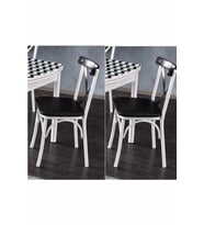Bahar Mutfak Bahçe Cafe Sandalyesi 2 Li Set (Beyaz)