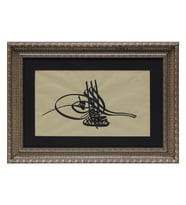 e38 HÜSN-İ HAT TUĞRA TABLO “Sultan III. Mustafa’nın Tuğrası” 64x46 cm