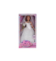 Nessiworld WG-661048 KUTULU 29CM GELİNLİKLİ BEBEK