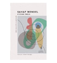Sahaf Mendel