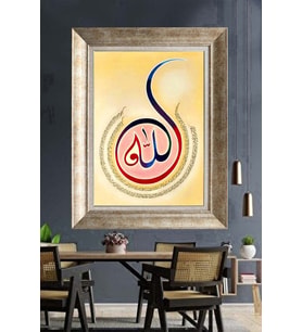 GÜMÜŞ ÇERÇEVELİ PASPARTULU TABLO C651