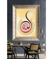 GÜMÜŞ ÇERÇEVELİ PASPARTULU TABLO C651