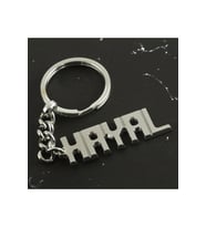 Hayal İsimli Anahtarlık
