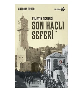 Filistin Cephesi Son Haçlı Seferi