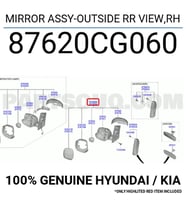 Hyundai i10 Elektrikli Ayna 2014-2019 Sağ Oem No (87620B9010)