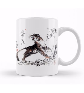 Tiger Roar With The Wind Kupa Bardak Porselen