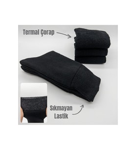 CİHO Socks Premium Termal 6 Çift Kadın Düz Ekstra Kalın Tam Havlu Sıkmayan Lastikli Kışlık Çorap (Siyah)