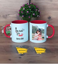 Harika Anne Kupa Bardak Kırmızı Fotoğraflı Anneler Günü Doğum Günü Hediyesi