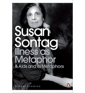 Illness As Metaphor And Aids And Its Metaphors (Krem)