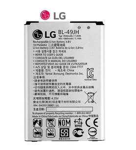 Lg K4/K5 Pil Batarya Bl-49Jh