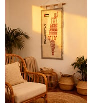 Filistin Nakışlı Kumaş Duvar Panosu (31x71 cm) Dekor
