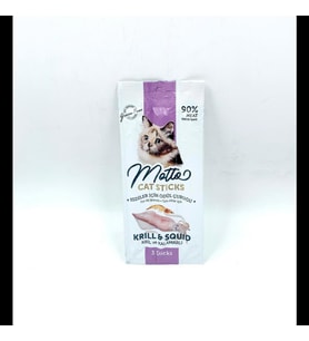 Kedi Ödül Çubuğu 3 x 5gr Kril & Kalamarlı