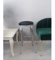 aldagelsin Dekoratif Bar Tabure