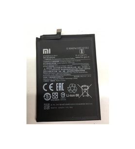 Redmi Note 9s (BN55) Batarya