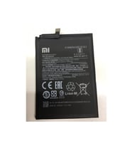 Redmi Note 9s (BN55) Batarya