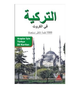 ARAPLAR İÇİN TÜRKÇE DİL KARTLARI