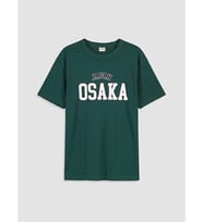 LCW Kids Yeşil Osaka Baskılı Erkek Çocuk Tişört