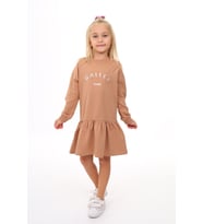 Toontoy Kız Çocuk Ballet Team Nakışlı Elbise (Kahverengi)