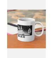 Jujutsu Kaisen Toji Eyes Kupa Bardak  (Beyaz)