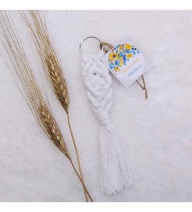 Hayaller Dükkanı 20 Adet Makrome Anahtarlık  Nişan Hediyesi Nikah Hediyeliği Beyaz