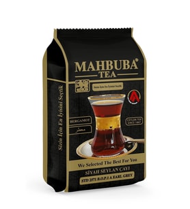 Mahbuba Std 2571 Earl Grey Bergamot Aromalı Ithal Seylan Sri Lanka Ceylon Kaçak Siyah Yaprak Çayı 20