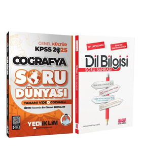 Yediiklim 2025 KPSS Genel Kültür Coğrafya Soru Dünyası ve AKM Dil Bilgisi Soru Bankası Seti 2 Kitap