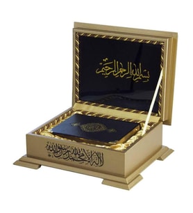 Ahşap Kutulu Kur'an-ı Kerim (0263 - Çanta Boy)