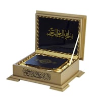Ahşap Kutulu Kur'an-ı Kerim (0263 - Çanta Boy)