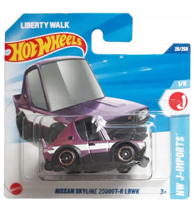 Hot Wheels Nissan Skyline 2000GT-R - Mor (1/64) Tooned
