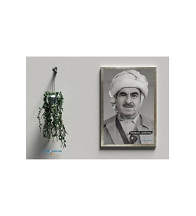 Postera Mele Mistefa Barzanî - Mustafa Barzani Çerçeveli Posteri (32X47 cm ÇERÇEVELİ) (Siyah-Gri)