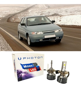 Lada Vega 2110 Led Xenon Kısa Far Ampulü H1 Mono Yeni Seri Beyaz