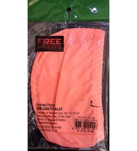 BİRCAN T1118 BEZ BONE ( 1 ADET FİYATIDIR )