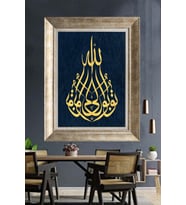 GÜMÜŞ ÇERÇEVELİ PASPARTULU TABLO C205