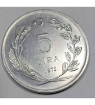 5 lira 1975 yılı koleksiyon madeni para