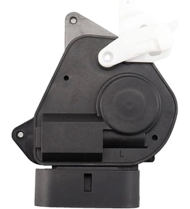 Merkezi Kilit Motoru Corolla 00-07 Arka 2 Fiş Sağ (Oem No: 69130-12010)