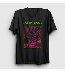 Presmono Unisex Siyah Etazhi Molchat Doma T-Shirt 548467tt