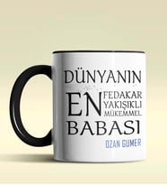 Kişiye Özel Dünyanın En En En Babası Temalı Siyah Kupa Bardak (Siyah)