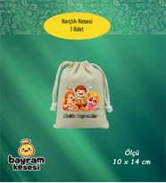 Bayram Harçlık Kesesi Tekli – Baskılı Ham Bez Bayram Kesesi, Çocuklar İçin Bayram Hediyesi Model-4