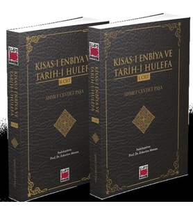 Kısas-ı Enbiya ve Tarih-i Hulefa (2 Cilt)