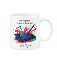 İllüstratör Grafik Tablet Dijital Fırça Hayal Gücünü Çizen Kupa Bardak Hediye