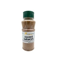 SB Osmanlı Baharatı 100 gr (PET)