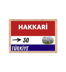 Hakkari Tablo - Retro Tablo