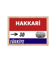 Hakkari Tablo - Retro Tablo