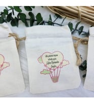 30 Adet Ramazan Bayramı 9x12 cm  Baskılı Lavanta Kesesi Hediyelik-
